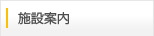 �{�݈ē�